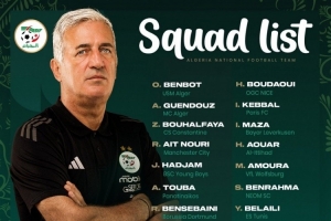 阿尔及利亚9月世预赛名单：马赫雷斯、努里、奥亚尔在列