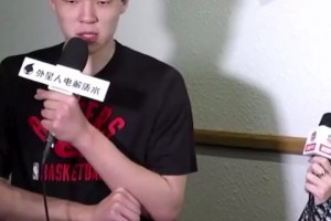 👀对手：开拓者tomato是啥战术😁