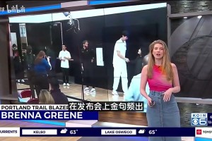 😍波特兰美女记者此前：所有节目都会报道杨瀚森！他很有个性！