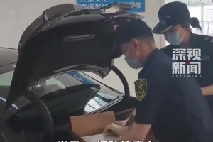 深圳湾海关查获60张NBA球星卡 总价值约人民币44万元