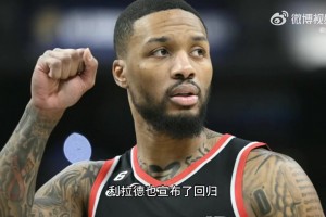 前国奥男篮教练：开拓者为培养杨瀚森，特地聘请了斯普利特当助教