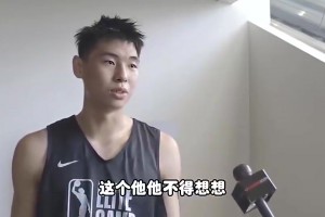 杨毅：有的国内球员休赛期到海外是真的好好练，有的去只是糊弄…