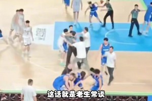 杨毅谈国内裁判问题：“遇到错判误判也不能成为冲动的理由”