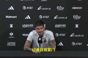 德保罗：和梅西天天在一起是梦想，国家队时间太短所以我来了