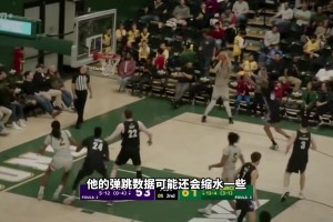 体重堪比中锋球员！中国男篮小将王俊杰的体测数据到底什么水平？