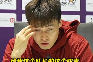 赵睿：本打算结束国家队生涯郭导劝我回来 我还有未完成梦想